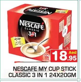 Baniyas Spike Hypermarket NESCAFE Coffee offer