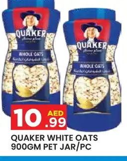 Baniyas Spike Hypermarket QUAKER Oats offer