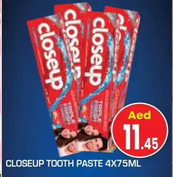 Baniyas Spike Hypermarket CLOSE UP Toothpaste offer