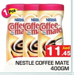 Baniyas Spike Hypermarket COFFEE-MATE Coffee Creamer offer