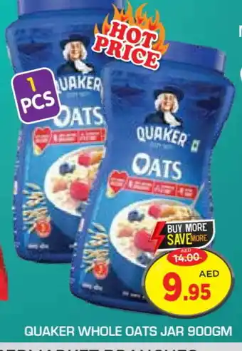 Baniyas Spike Hypermarket QUAKER Oats offer