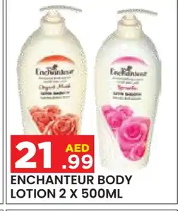 Baniyas Spike Hypermarket Enchanteur Body Lotion & Cream offer