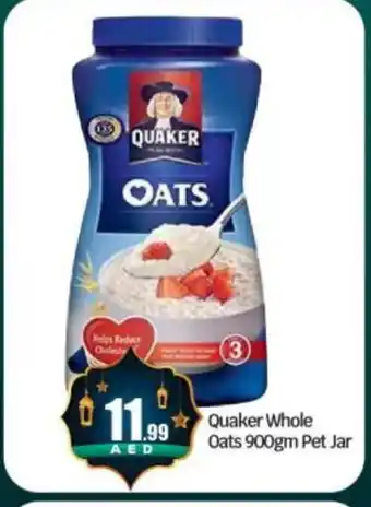 Bigmart QUAKER Oats offer