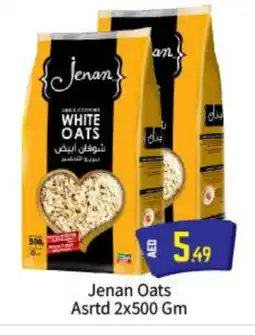 Bigmart JENAN Oats offer