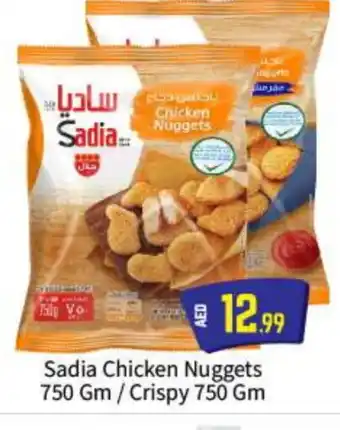 Bigmart SADIA Chicken Nuggets offer