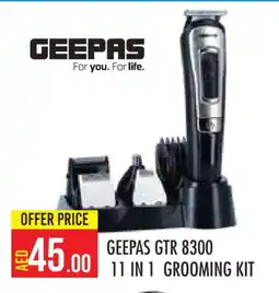 Baniyas Spike Hypermarket GEEPAS Remover / Trimmer / Shaver offer