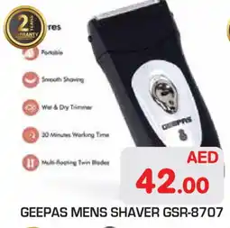 Baniyas Spike Hypermarket GEEPAS Remover / Trimmer / Shaver offer