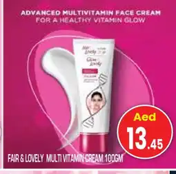 Baniyas Spike Hypermarket FAIR & LOVELY Face cream offer