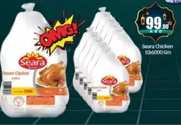 Bigmart SEARA Frozen Whole Chicken offer