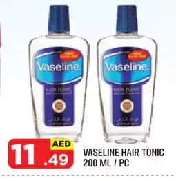 Baniyas Spike Hypermarket VASELINE Hair Oil offer