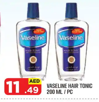 Baniyas Spike Hypermarket VASELINE Hair Oil offer