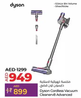 Lulu Hypermarket Dyson Cordless Vacuum Cleanerv8 Advanced offer