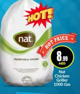 Bigmart NAT Frozen Whole Chicken offer