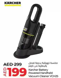 Lulu Hypermarket Karcher Battery Powered Handheld Vacuum Cleaner VCH2S offer