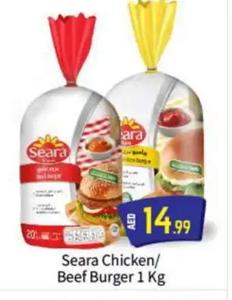 Bigmart SEARA Beef offer