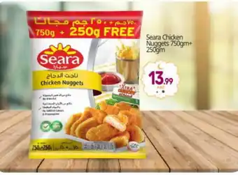 Bigmart SEARA Chicken Nuggets offer