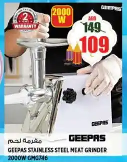 Hashim Hypermarket GEEPAS Mixer / Grinder offer