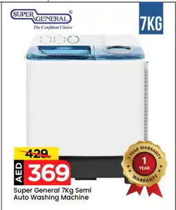 Mark & Save SUPER GENERAL Washer / Dryer offer