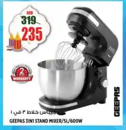 Hashim Hypermarket GEEPAS Mixer / Grinder offer