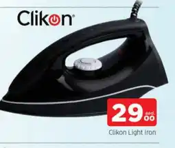 Al Madina CLIKON Ironbox offer