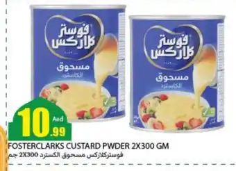 Rawabi Market FOSTER CLARKS Custard Powder offer