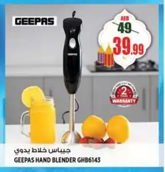 Hashim Hypermarket GEEPAS Mixer / Grinder offer