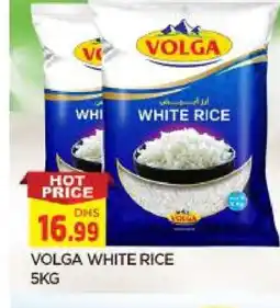 Al Madina VOLGA White Rice offer