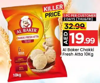 Mark & Save AL BAKER Atta offer