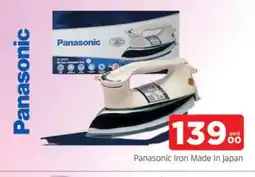 Al Madina PANASONIC Ironbox offer