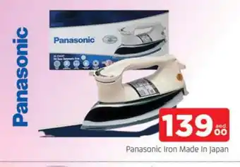 Al Madina PANASONIC Ironbox offer