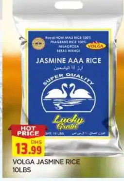 Al Madina VOLGA Jasmine Rice offer