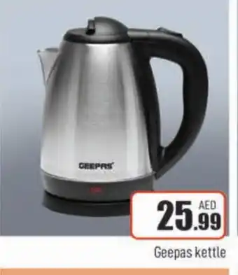 Al Madina GEEPAS Kettle offer