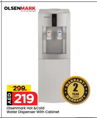 Mark & Save OLSENMARK Water Dispenser offer