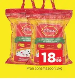 Al Madina PRAN Masoori Rice offer