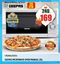 Hashim Hypermarket GEEPAS Microwave Oven offer