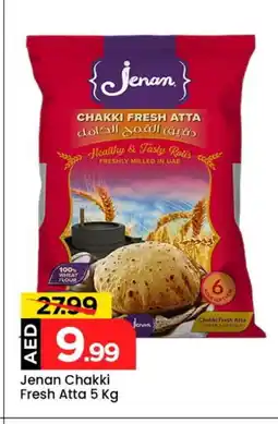 Mark & Save JENAN Atta offer