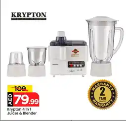 Mark & Save KRYPTON Mixer / Grinder offer