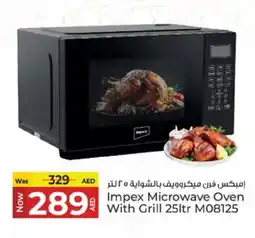 Kenz Hypermarket IMPEX Microwave Oven offer