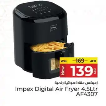 Kenz Hypermarket IMPEX Air Fryer offer