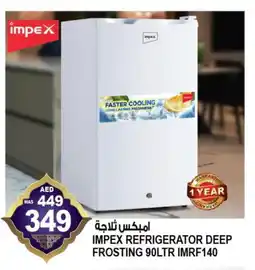 Hashim Hypermarket IMPEX Refrigerator offer