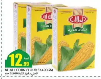 Rawabi Market AL ALALI Corn Flour offer