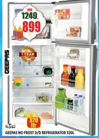 Hashim Hypermarket GEEPAS Refrigerator offer