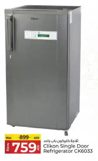 Kenz Hypermarket CLIKON Refrigerator offer