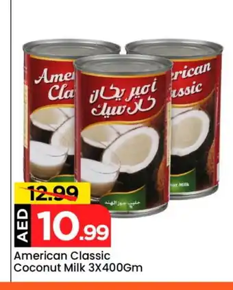 Mark & Save AMERICAN CLASSIC Coconut Milk offer