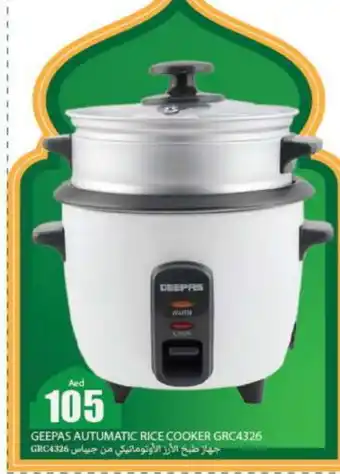 Rawabi Market GEEPAS Rice Cooker offer