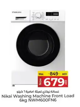 Kenz Hypermarket NIKAI Washer / Dryer offer