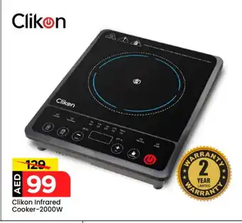 Mark & Save CLIKON Infrared Cooker offer