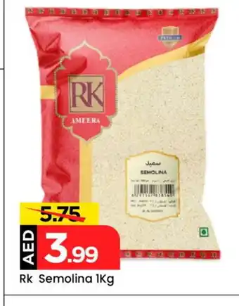 Mark & Save RK Semolina / Rava offer