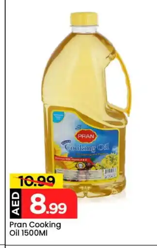 Mark & Save PRAN Cooking Oil offer