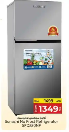 Kenz Hypermarket SONASHI Refrigerator offer